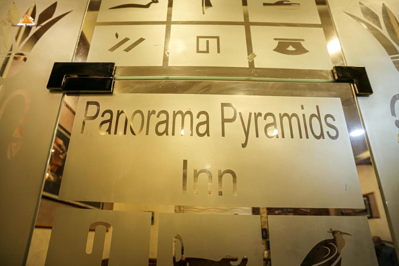 Panorama Pyramids Inn Giza Екстериор снимка