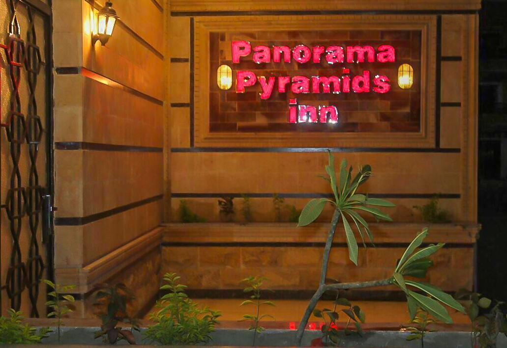 Panorama Pyramids Inn Giza Екстериор снимка